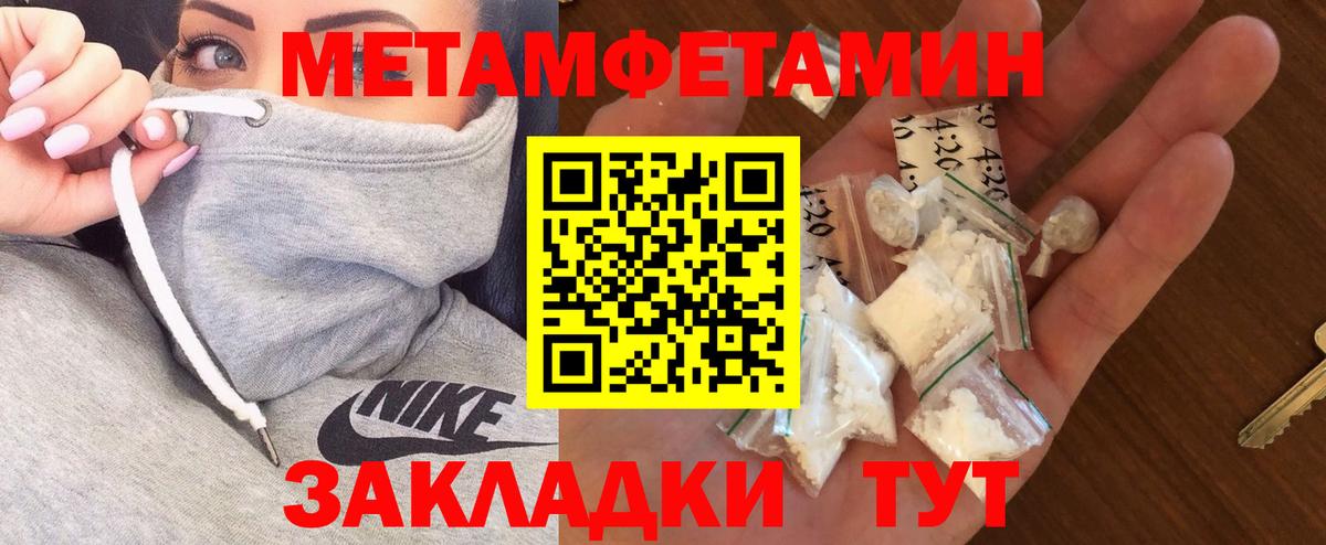 ГАШ Аксай