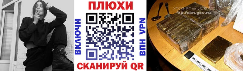 ГАШ гарик  Аксай 