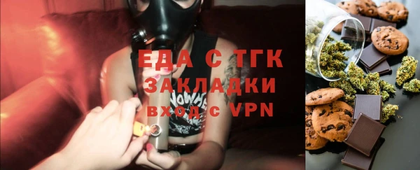 кокаин VHQ Абаза