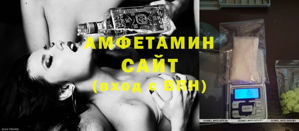 кокаин VHQ Абаза