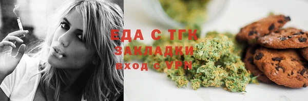 кокаин VHQ Абаза
