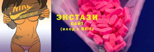 мефедрон мука Абинск