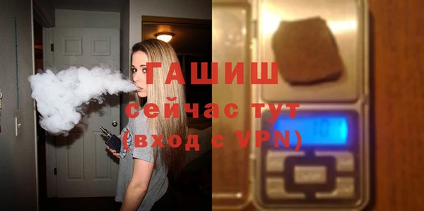 кокаин VHQ Абаза