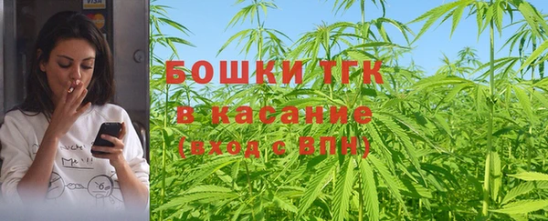мефедрон мука Абинск