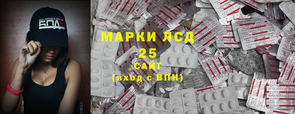 кокаин VHQ Абаза