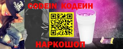 ALPHA-PVP Пушкино