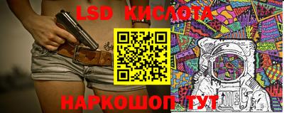 мефедрон VHQ Пугачёв
