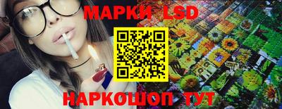 мефедрон VHQ Пугачёв