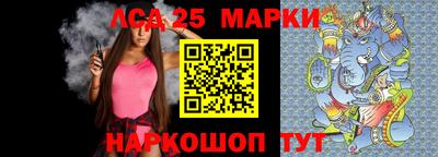 ALPHA-PVP Пушкино