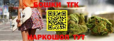 ALPHA-PVP Пушкино