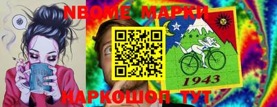 не бодяженный Рыбинск