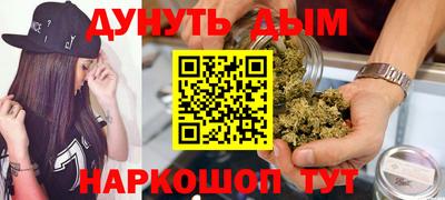ALPHA-PVP Пушкино
