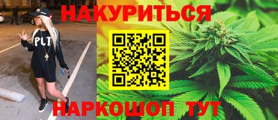МДМА Пыть-Ях
