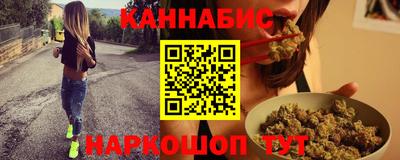 мефедрон VHQ Пугачёв