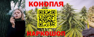 МДМА Пыть-Ях