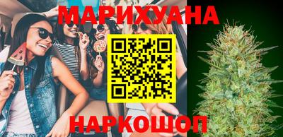МДМА Пыть-Ях
