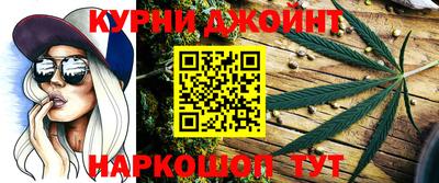 гашик Рузаевка