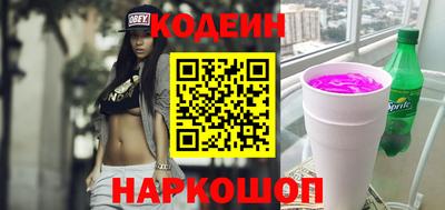 МДМА Пыть-Ях