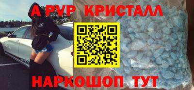 СК Рязань