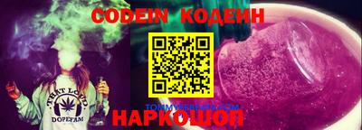 ALPHA-PVP Пушкино
