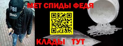 ALPHA-PVP Пушкино