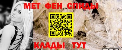 МДМА Пыть-Ях