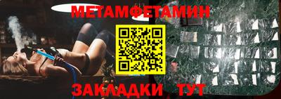 СК Рязань