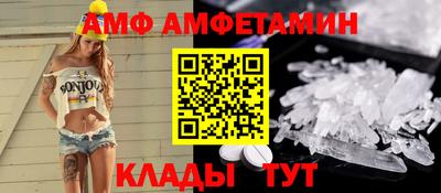 МДМА Пыть-Ях