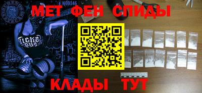 ALPHA-PVP Пушкино