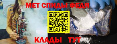 ALPHA-PVP Пушкино