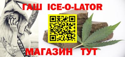 ALPHA-PVP Пушкино