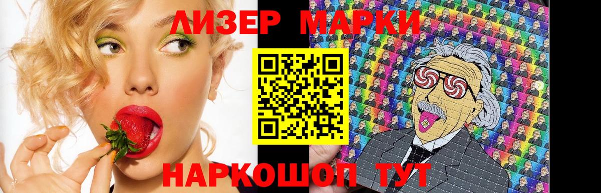 Аксай  Лсд 25 экстази ecstasy  LSD-25 экстази ecstasy  Вход с VPN 