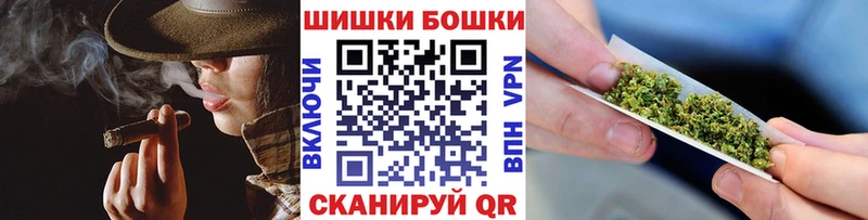 Марихуана LSD WEED  где купить наркоту  Аксай 