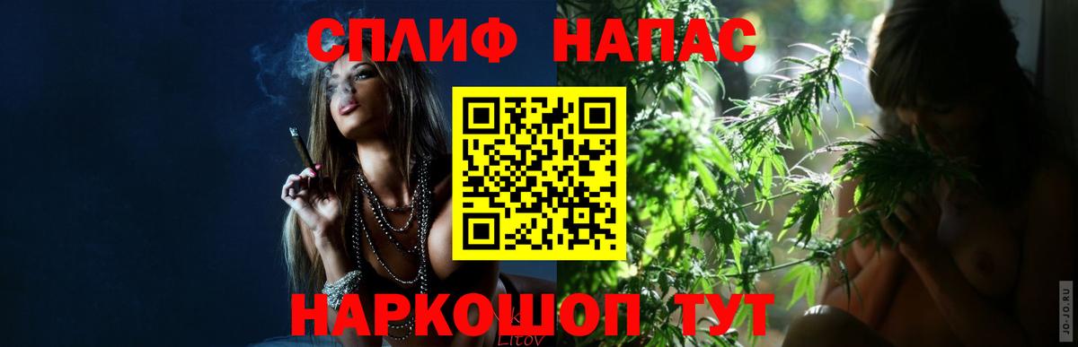Конопля ГИДРОПОН Аксай